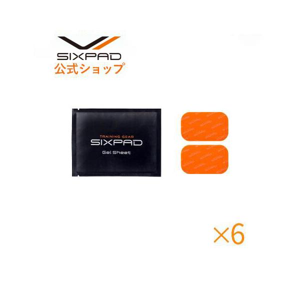 正規品　シックスパッド　セット　ベルト、アーム、レッグ  シート SIXPAD 正規品販売店 MTG レッグベルト トレーニングギア Leg