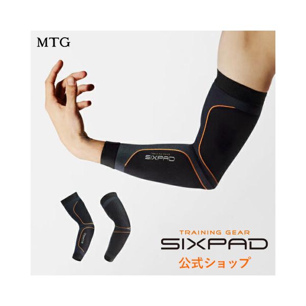 トレーニングウェア シックスパッド トレーニングスーツ アーム Sixpad Sixpad 着圧 腕 二の腕 ストレッチ Mtg Onlineshop 通販 Paypayモール