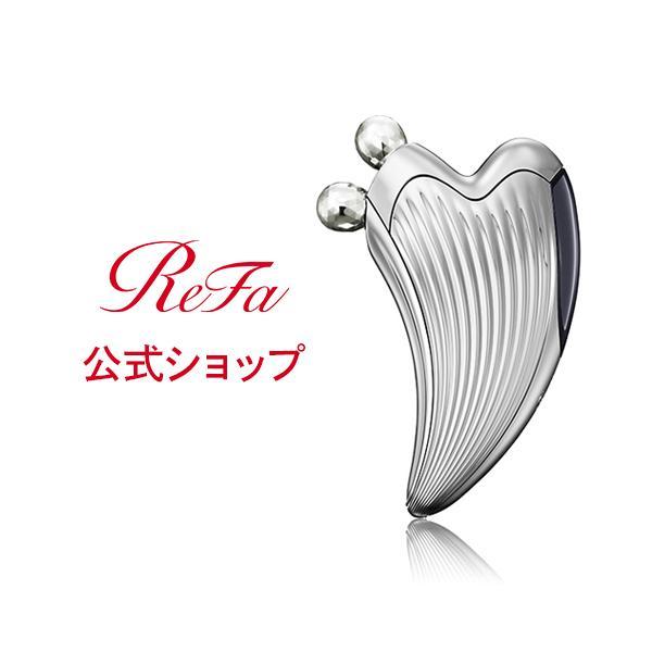 大人気 ReFa Rayシリーズから「ReFa CAXA RAY」が誕生！めざしたのは、シャープな曲線美。肌にグイッと深く入り込み、「すくい上げる」「つまみ流す」動きで、筋膜にアプローチします。近年、注目度の上がっている「カッサ」で、新しい...