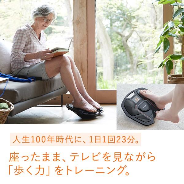 シックスパッド フットフィット SIXPAD Foot Fit シックス パック ふくらはぎ 鍛える ウォーキング トレーニング プレゼント