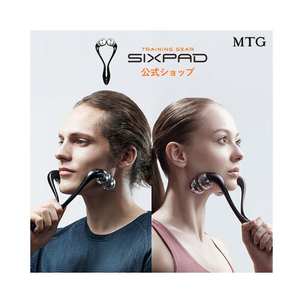 シックスパッド フェイシャルローラー Sixpad メーカー公式店 美顔ローラー 美顔器 美容ローラー フェイスローラー フェイスライン コロコロ ローラー Mtg Onlineshop 通販 Paypayモール
