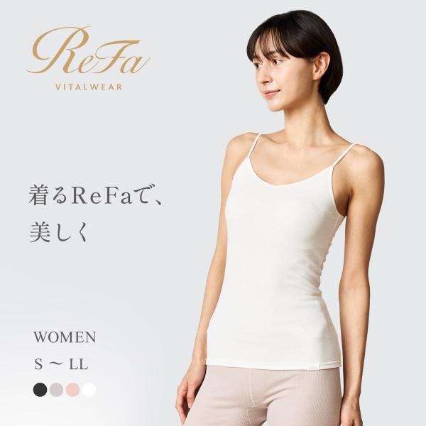ReFa（リファ） バイタルテック モイストリブ キャミソール : MTGYahoo