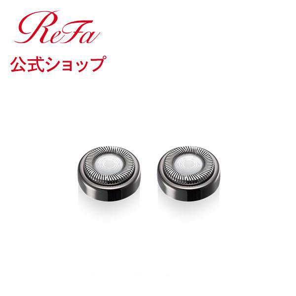 リファスキムシェーバーシェーバーヘッド 2個セット(替刃)ReFa SKIM SHAVER シェーバー カミソリ 剃刀 ムダ毛 敏感肌 うぶ毛 :5076420101:MTG ONLINESHOP - 通販 - Yahoo!ショッピング リファスキムシェーバーシェーバーヘッド 2個セット(替刃)ReFa SKIM SHAVER シェーバー カミソリ 剃刀 ムダ毛 敏感肌 うぶ毛 :5076420101:MTG ONLINESHOP - 通販 - Yahoo!ショッピング