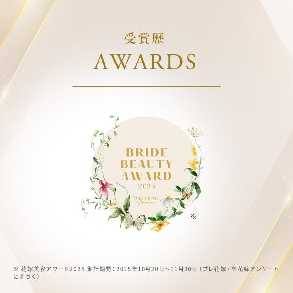 mtgec_5384020101_1_d_20260303175443