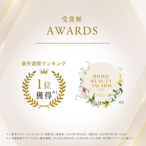 mtgec_5385711409_1_d_20260317112021