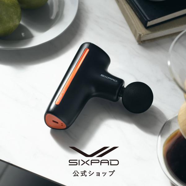 【公式ストア】女性大人気！SIXPAD Power Gun シックスパッド パワーガン ギフト プレゼント 振動 ボディケア 女性 男性 小型 小型 軽量 専用ポーチ付き