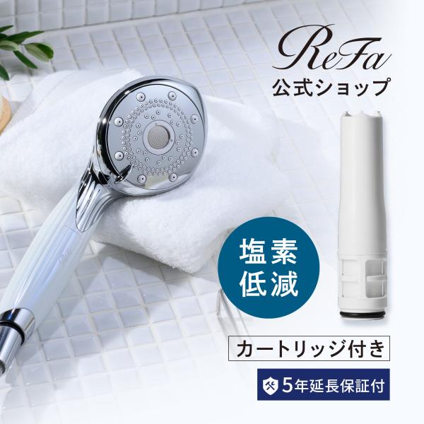 ReFa 【延長保証書付き】リファファインバブル ピュア(ホワイト ReFa 【延長保証書付き】リファファインバブル ピュア(ホワイト