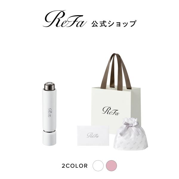 ReFa（リファ） 【ReFaギフトラッピングセット】リファスキム