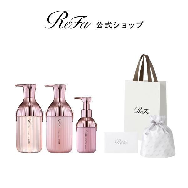ReFa リファ　シャンプー トリートメント セット 1000mL 3点セット ReFa リファ シャンプー トリートメント セット 1000mL 3点
