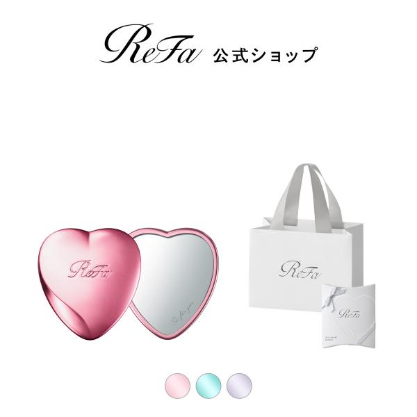 【ReFaギフトラッピングセット リボン】リファハートミラー エムカラー