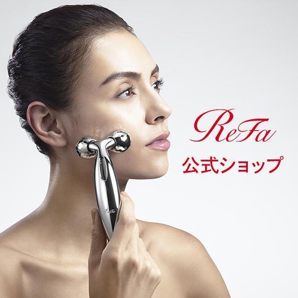 公式ストア】公式ストア リファ カラットフェイス ReFa CARAT FACE