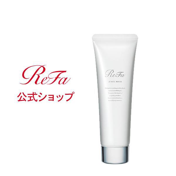 ReFa リファジュエルマスク ジェル化粧水 高濃度炭酸インナーマスク 