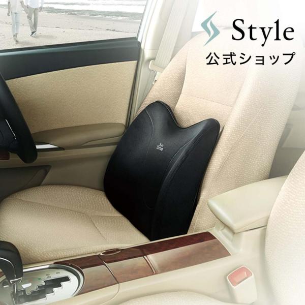 ------------------------------------------------- クッション 車 腰椎  車 クッションボディメイクシート StyleDriveクッション椅子 ドライブ 移動カー用品 車用ギフト 誕生日 プ...