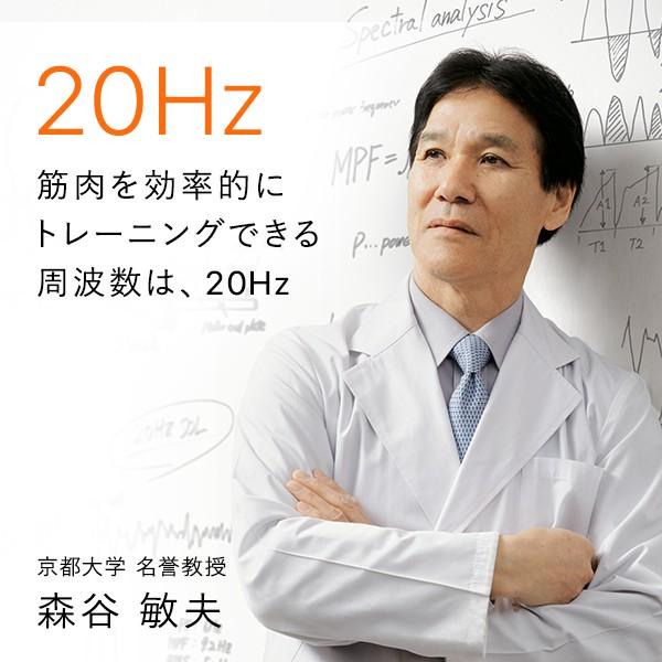 Ems 筋肉 腕 シックスパッド アームベルト Armbelt Sixpad シックスパット シックスパック 器具 筋トレ 二の腕 本体 充電式 部分用 Mtg Buyee Buyee 日本の通販商品 オークションの代理入札 代理購入