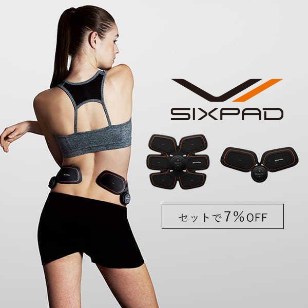 EMS 腹筋 筋肉 公式 シックスパッド アブズ&ボディ セット2 SIXPAD 