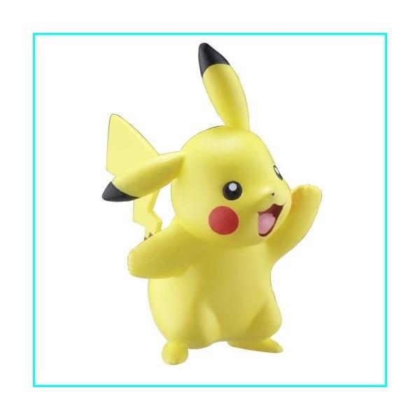 新品 Pokemon Diamond And Pearl All New Series 1 Single Pack Pikachu V1 Figure With Marble 並行輸入品 Www Arilab Com Tr Index Php