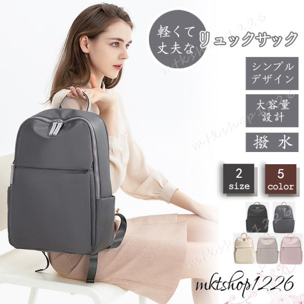 【極美品】agnès b. ハート柄リュックサック 超軽量 大容量収納可能 mtkshop1226_xjc-dnbb07
