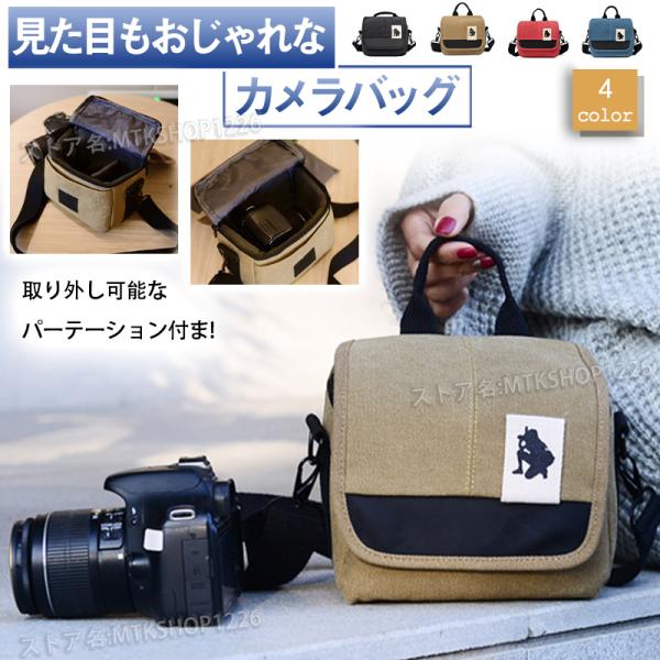 mtkshop1226_xjc-dnbb56