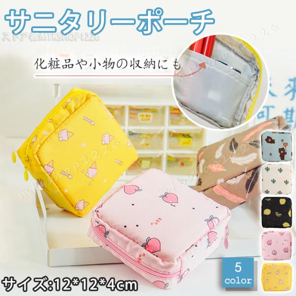 mtkshop1226_xjc-ydzw149