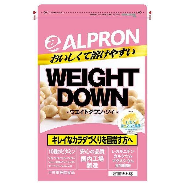 【新品未開封】ALPRONアルプロン　ウェイトダウン ソイプロテイン900g×3 アルプロン ALPRON ソイプロテイン ウエイトダウン 900g レモン