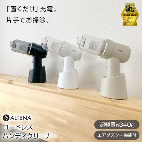 mtkshop_chc01_2_d_20260330133636