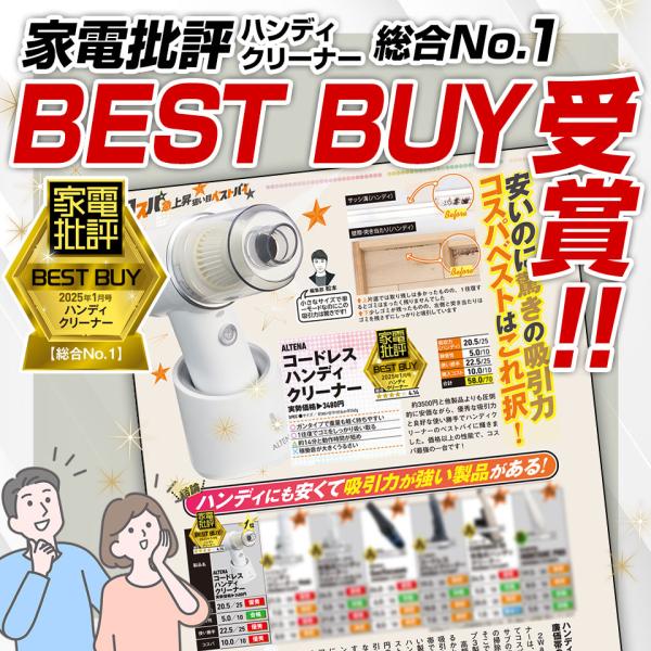 mtkshop_chc01_3_d_20260330133629