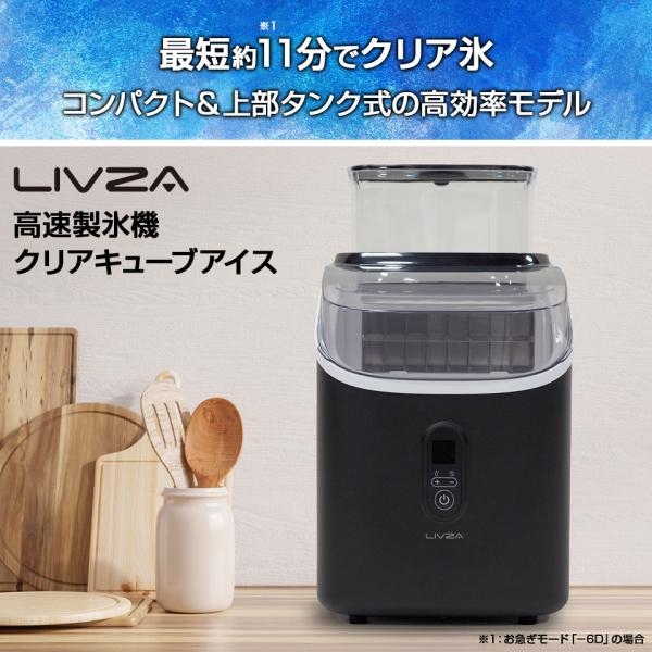 mtkshop_cube01-bk_1_d_20250911134859