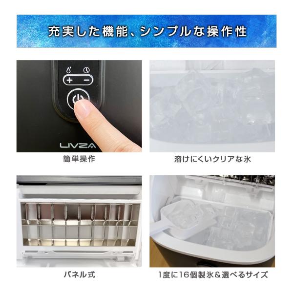 mtkshop_cube01-bk_3_d_20250911134908