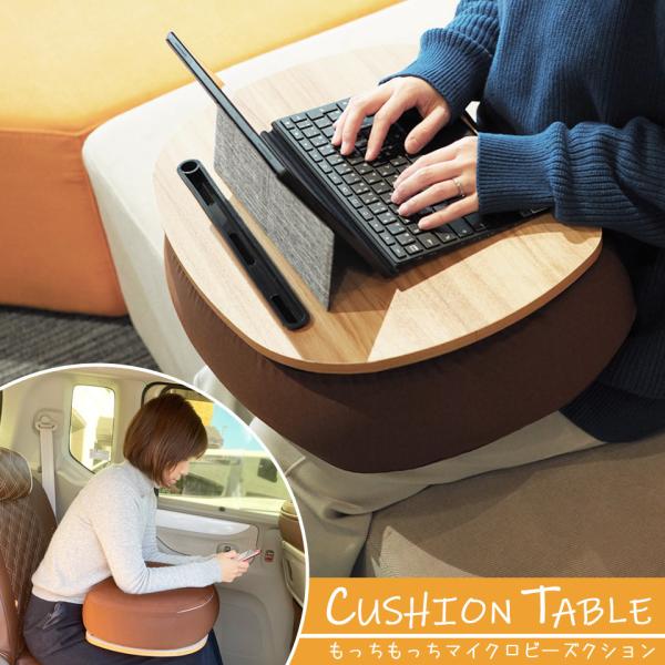 YAMAZEN クッションテーブル10点 グレー5 紺5