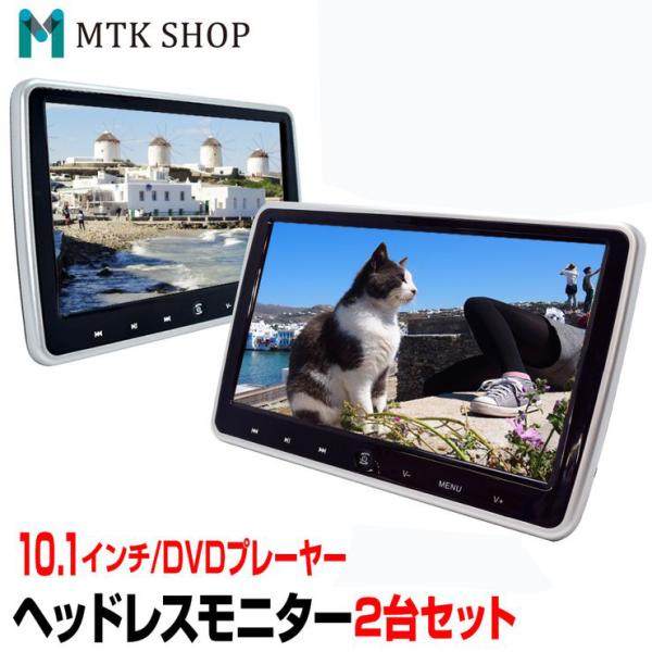 mtkshop_hd1001-2 mtkshop_hd1001-2