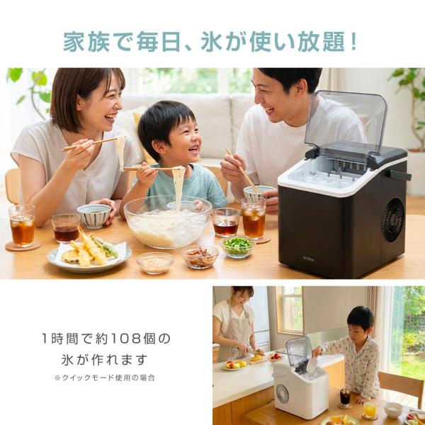 mtkshop_ice-c02_5_d_20260424101452