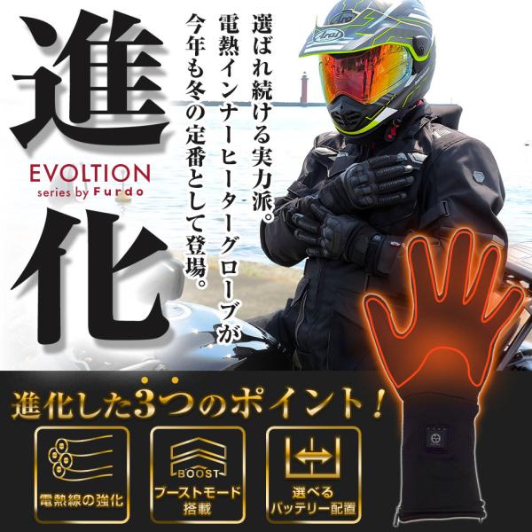 mtkshop_inhg01-frd_1_d_20250929105453