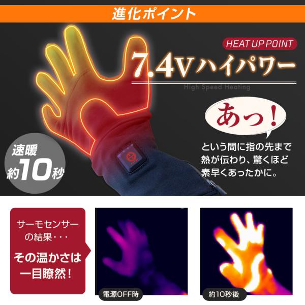 mtkshop_inhg01-frd_4_d_20241031103643