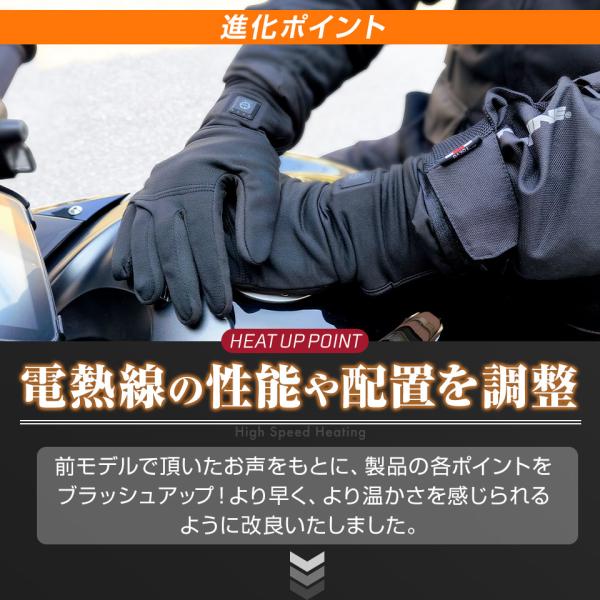 mtkshop_inhg01-frd_5_d_20241031103647