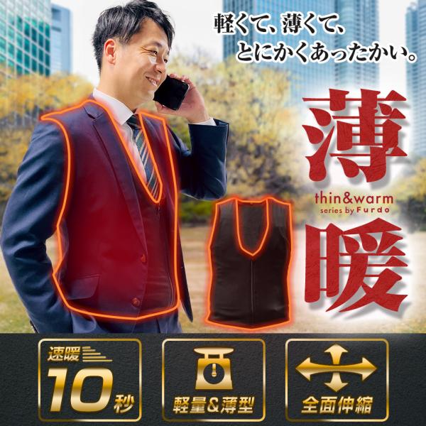 mtkshop_inhv01_1_d_20241126092356