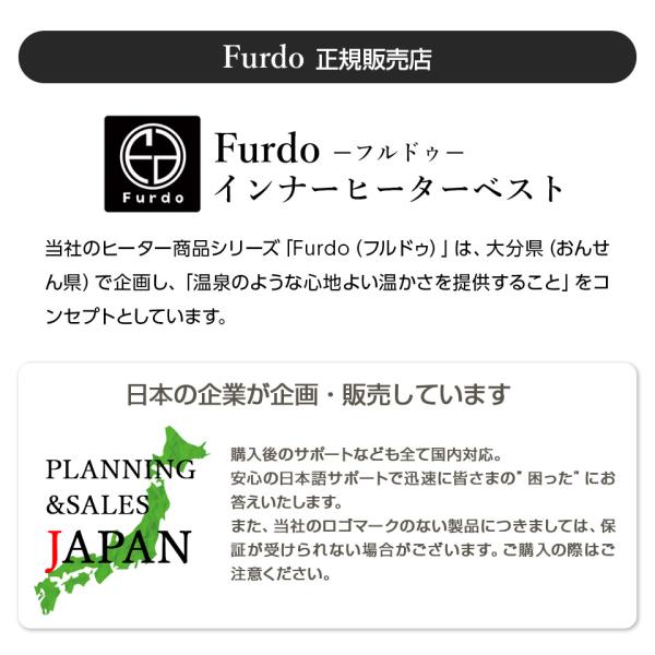 mtkshop_inhv01_2_d_20241126092401