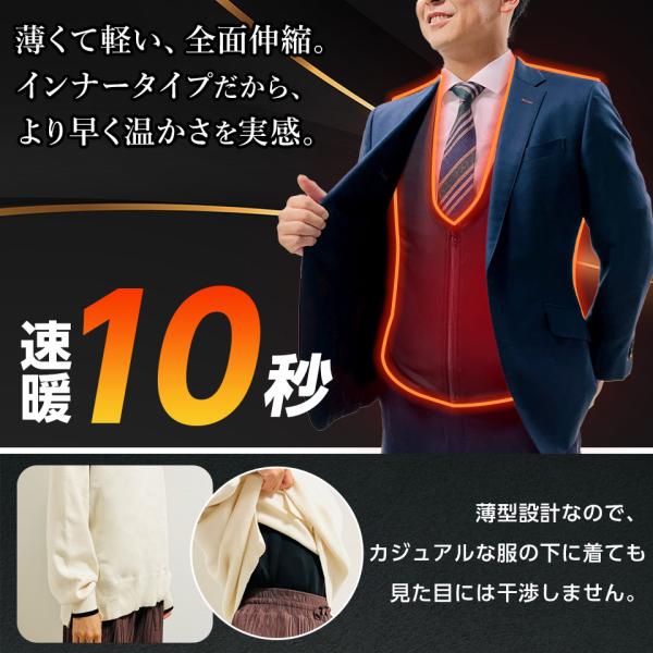 mtkshop_inhv01_5_d_20241126092411