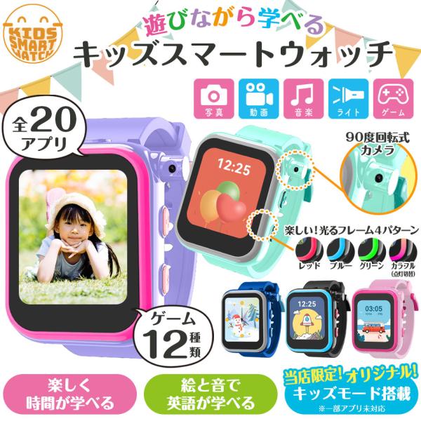 mtkshop_ksw01_1_d_20231121162031