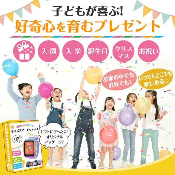 mtkshop_ksw01_4_d_20231121162038