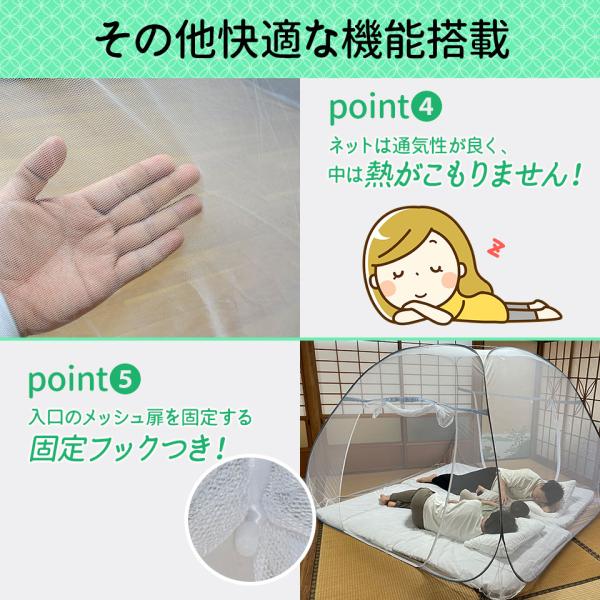 mtkshop_ky-170_4_d_20230502155016