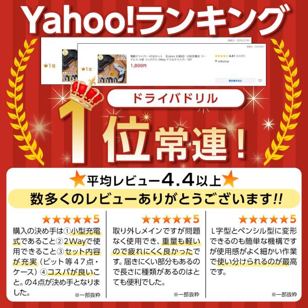 mtkshop_med01_1_d_20250801143256