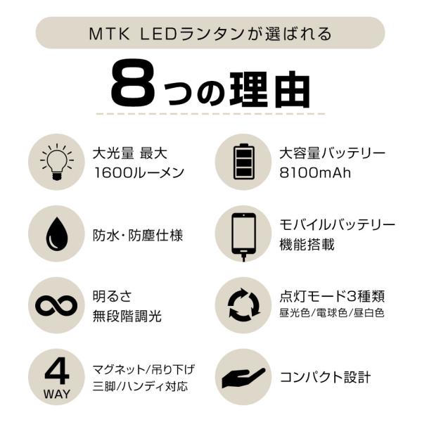 mtkshop_ml30_2_d_20251216131649