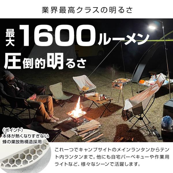 mtkshop_ml30_4_d_20251216131649