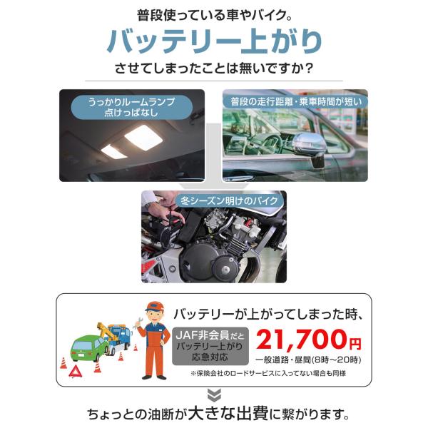 mtkshop_mtk-ce212-bk_3_d_20250729143241