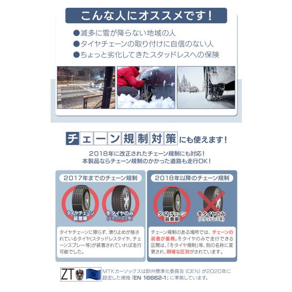 mtkshop_mtk-css_1_d_20241204105134