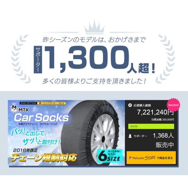 mtkshop_mtk-css_2_d_20241204105153