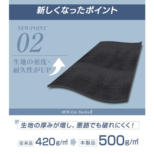 mtkshop_mtk-css_4_d_20241204105211