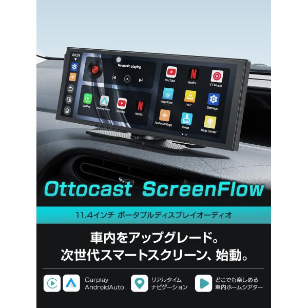 mtkshop_n95114_1_d_20250905100348