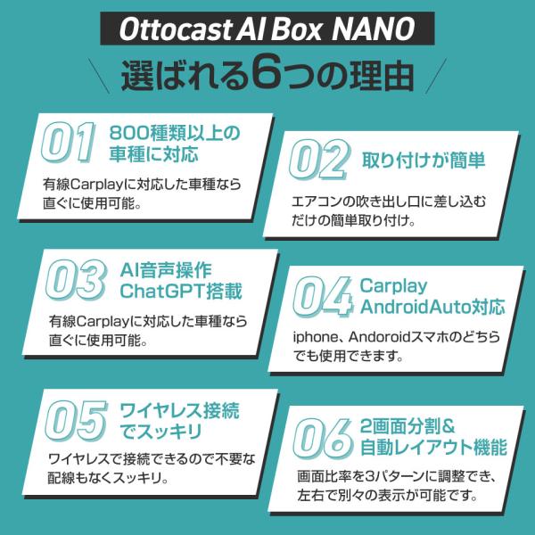 mtkshop_nanoai_2_d_20250910093008