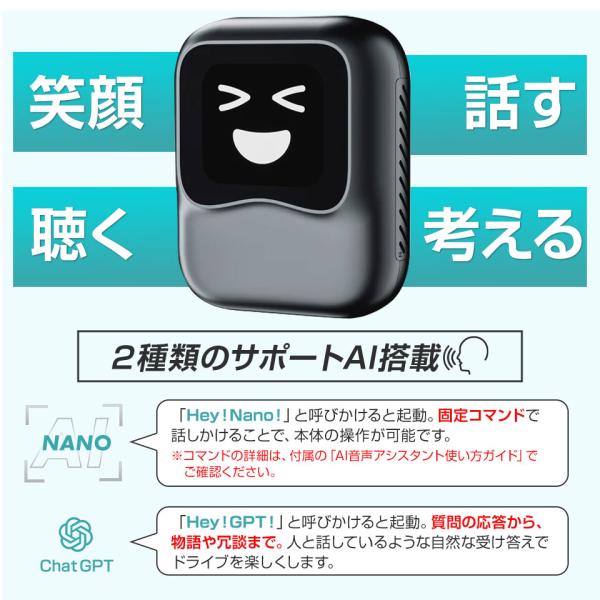 mtkshop_nanoai_4_d_20250910093015